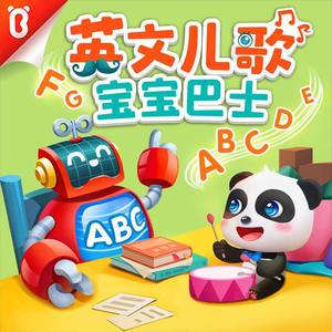 大鸡插进乳房视频
